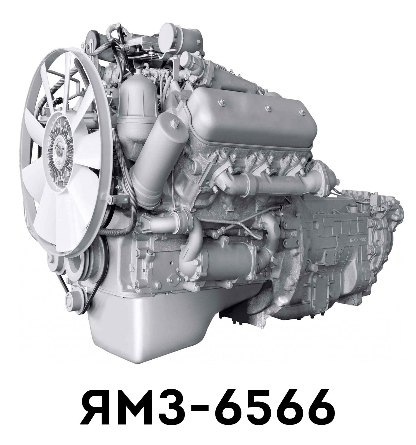 Какие есть двигатели ямз. Двигатель ЯМЗ-650. Двигатель ЯМЗ 536. Двигатель ЯМЗ 650.10. Двигатель ЯМЗ-847.10.