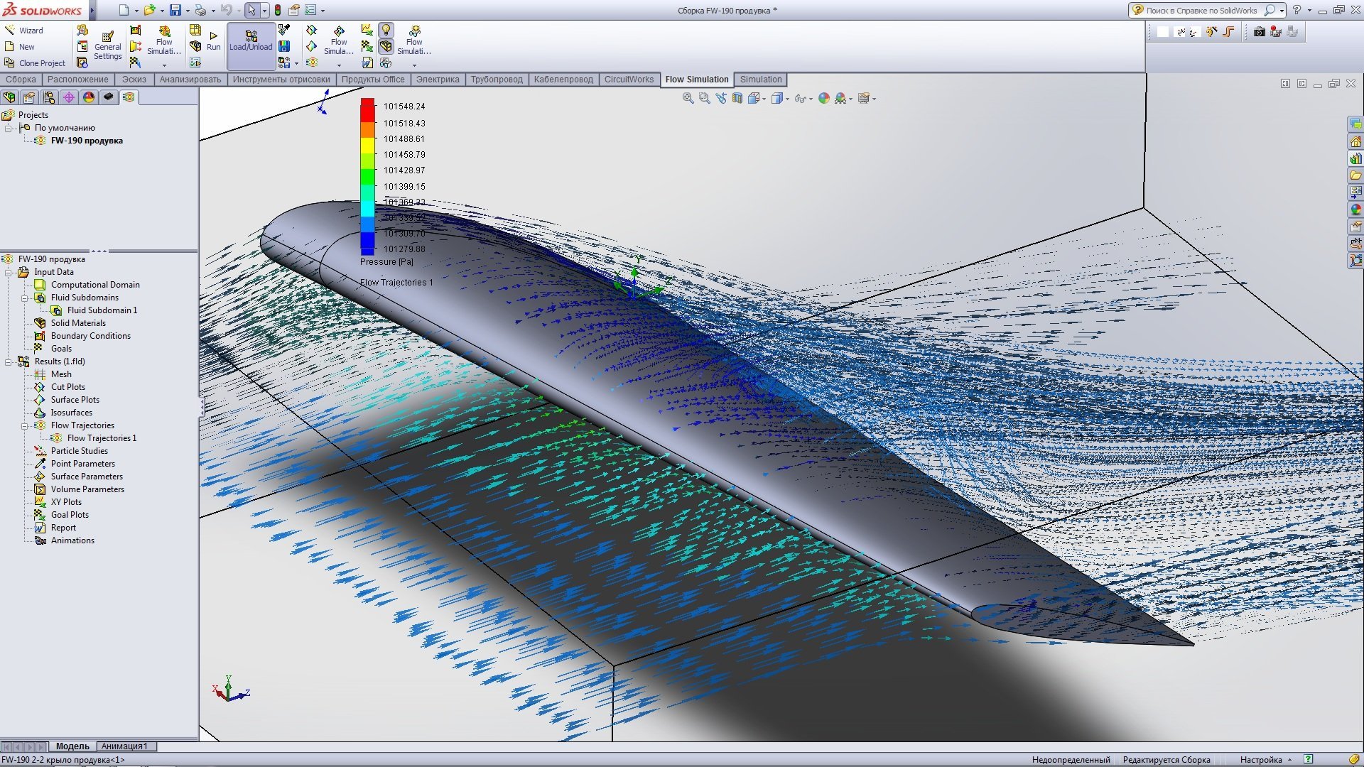 Поверхностная модель. Solidworks аэродинамика. Поверхностное моделирование. В солидворкс. Солид Воркс самолеты. Продувка solidworks.