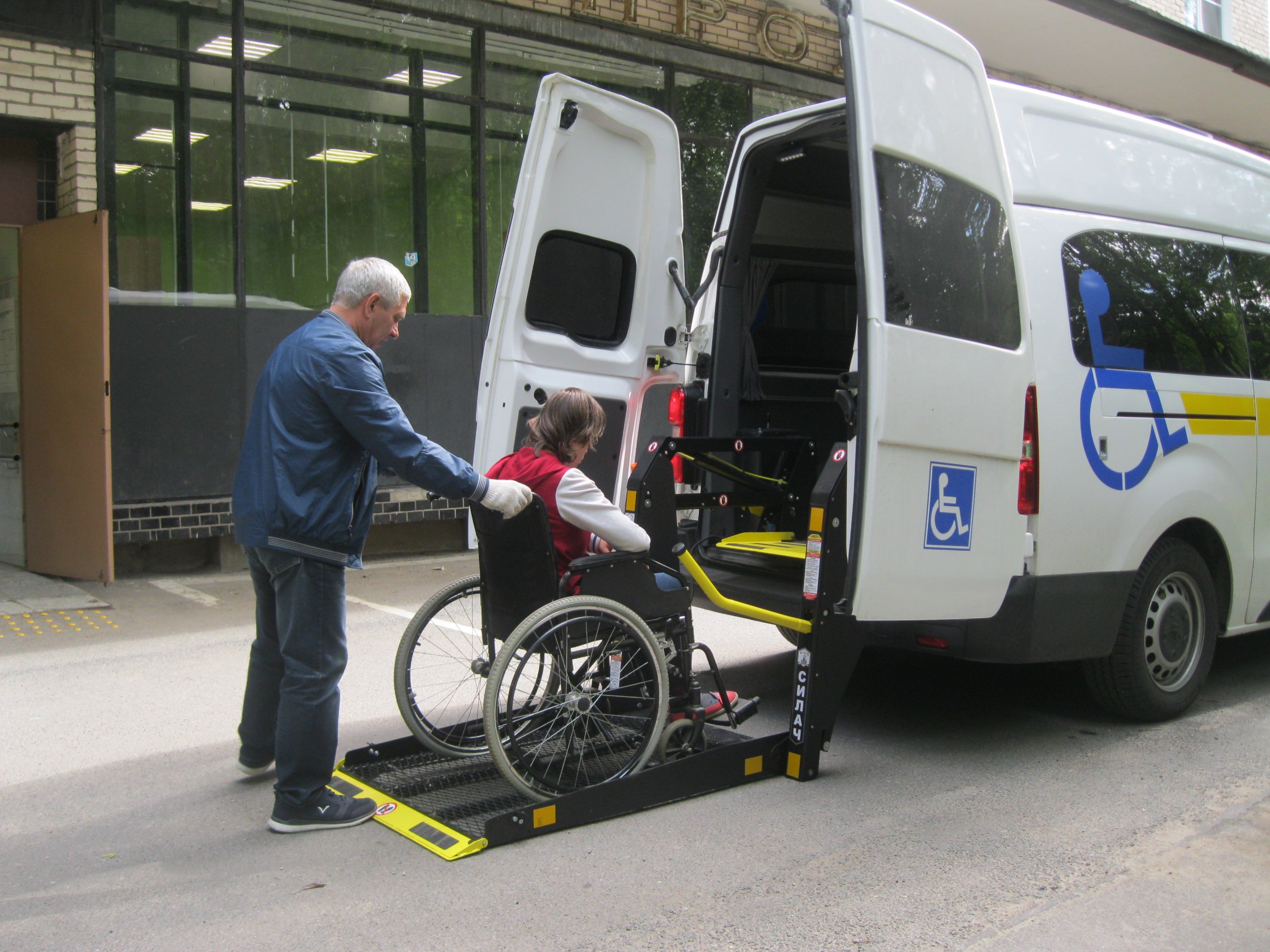 Перевозка инвалидов medportal