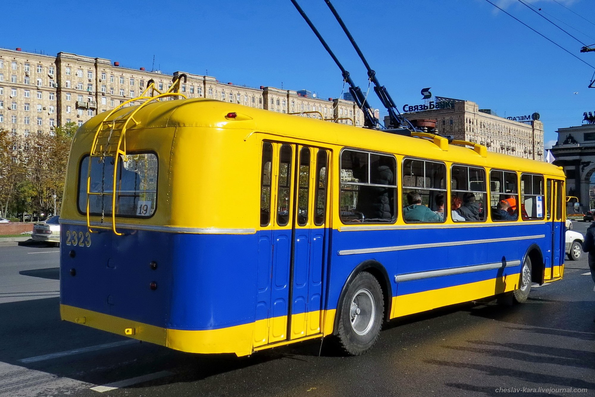 Пятый троллейбус. ЗИУ 5. Троллейбус ЗИУ 5д. Троллейбус ЗИУ-5 В Москве. ЗИУ-5г.