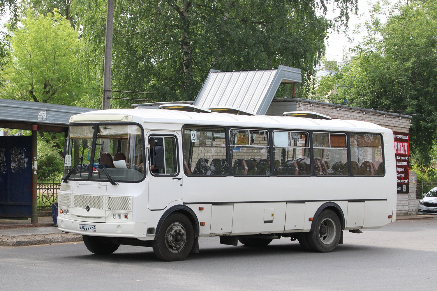 0 паза 40. ПАЗ 4234-04. ПАЗ-4234-04 (e0, c0, n0). Новый автобус ПАЗ 4234-04. Кемеровская область - Кузбасс, ПАЗ-4234-04 (e0, c0, n0) № Ах 396 42.