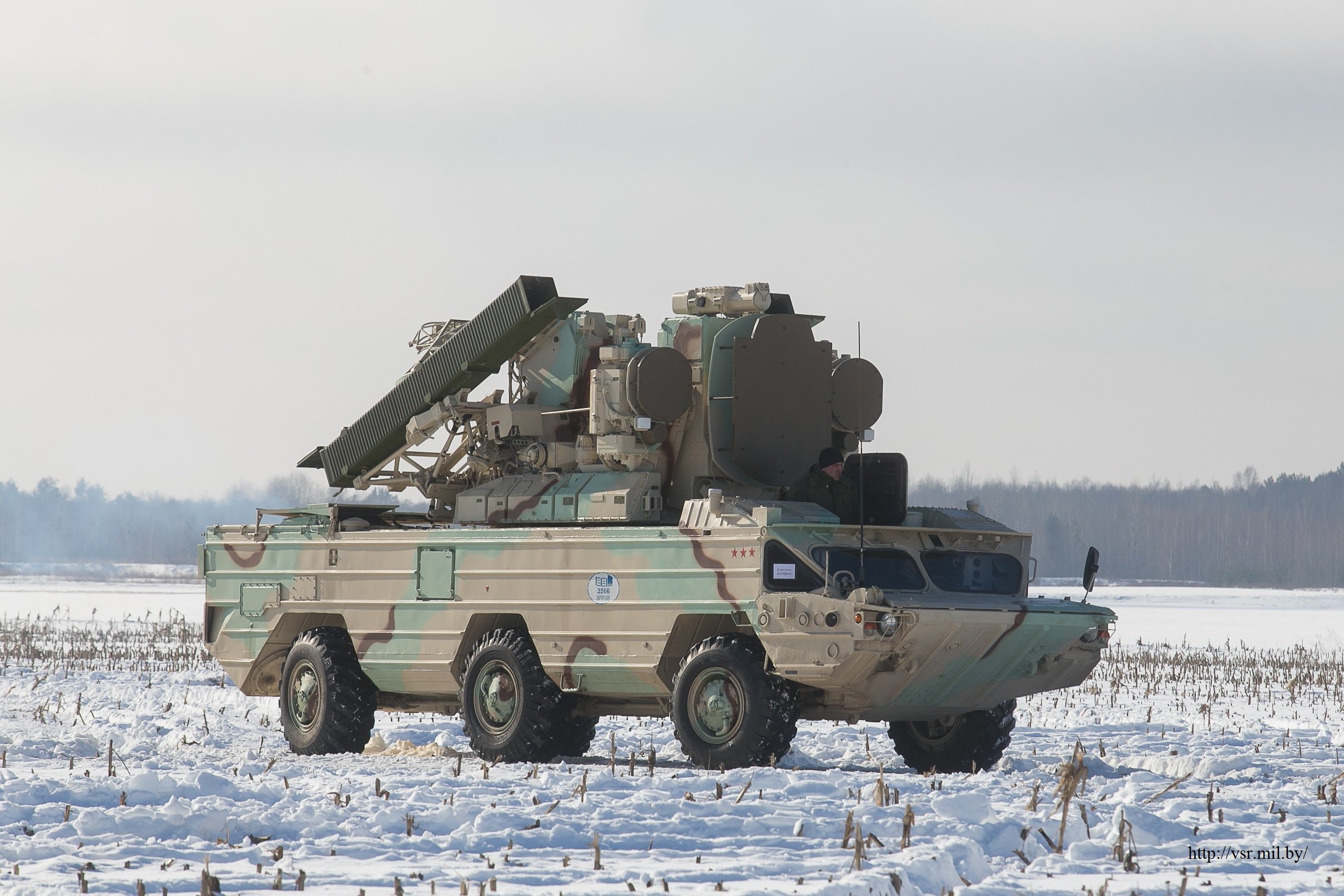 Материально техническая приемка опытного образца военной техники