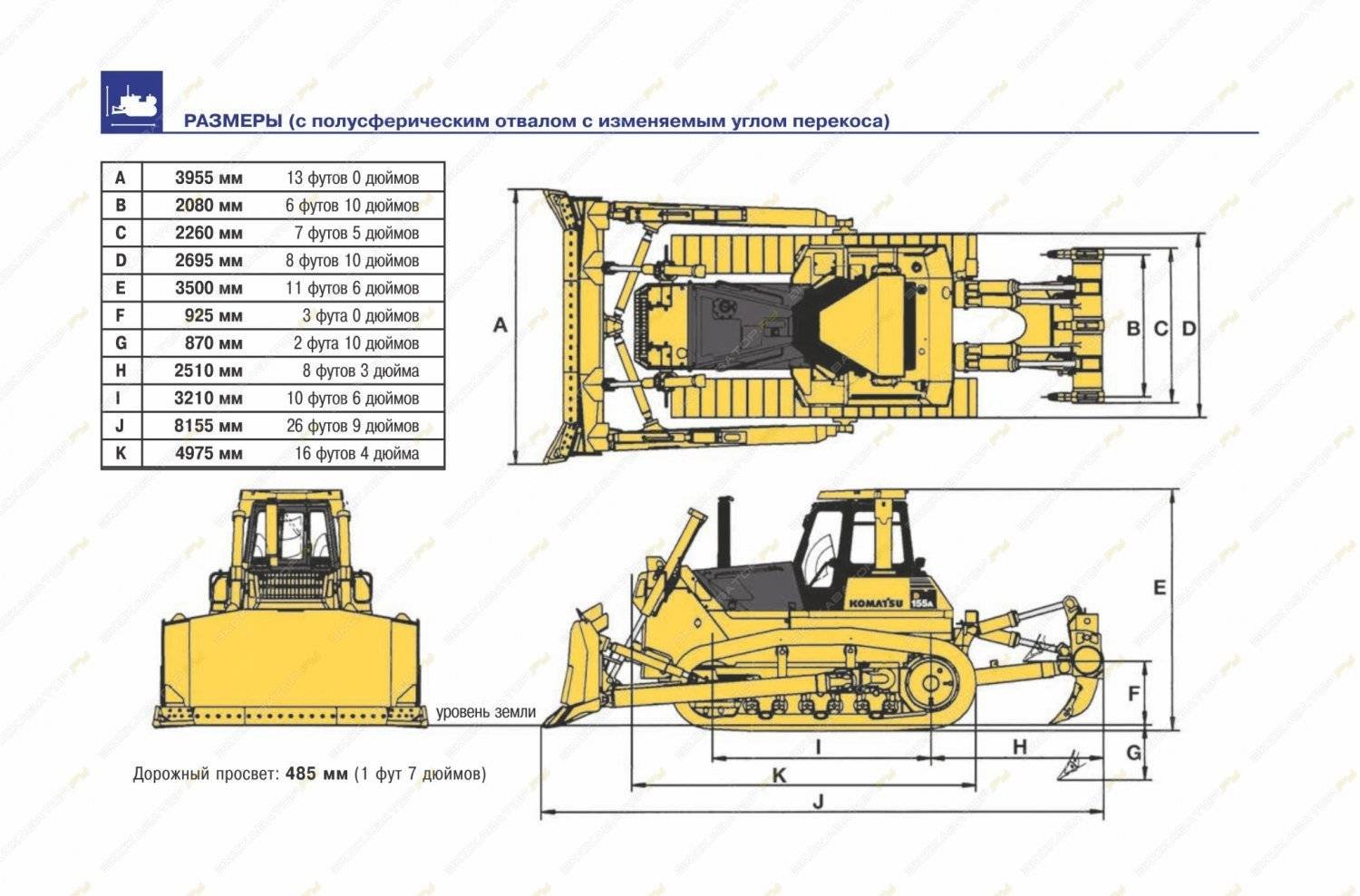 Характеристика бульдозер 375. Габариты бульдозера Komatsu d-155а-5. Бульдозер Komatsu d65 габариты. Комацу 155 бульдозер габариты. Бульдозер Комацу 375 габариты.