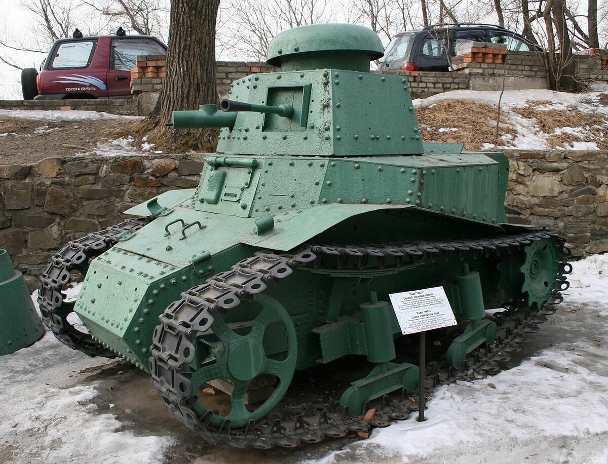 Танк мс1 СССР. Танк т-18 МС-1. Советский танк МС-1. Т-18 МС-1. Т 16 танк