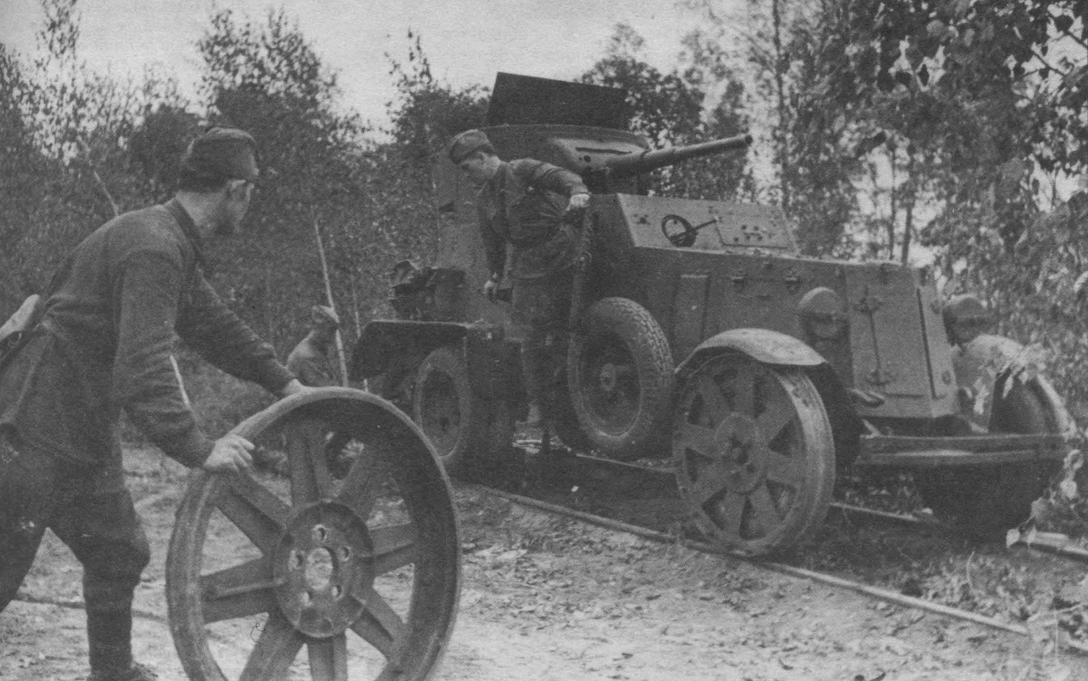 Начало ба. Ба-6 ЖД. Бронеавтомобили красной армии 1918-1945 г.г. Ба-10 бронеавтомобиль. Ба-6 бронеавтомобиль.