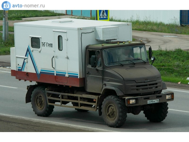 ЗИЛ 5301сс