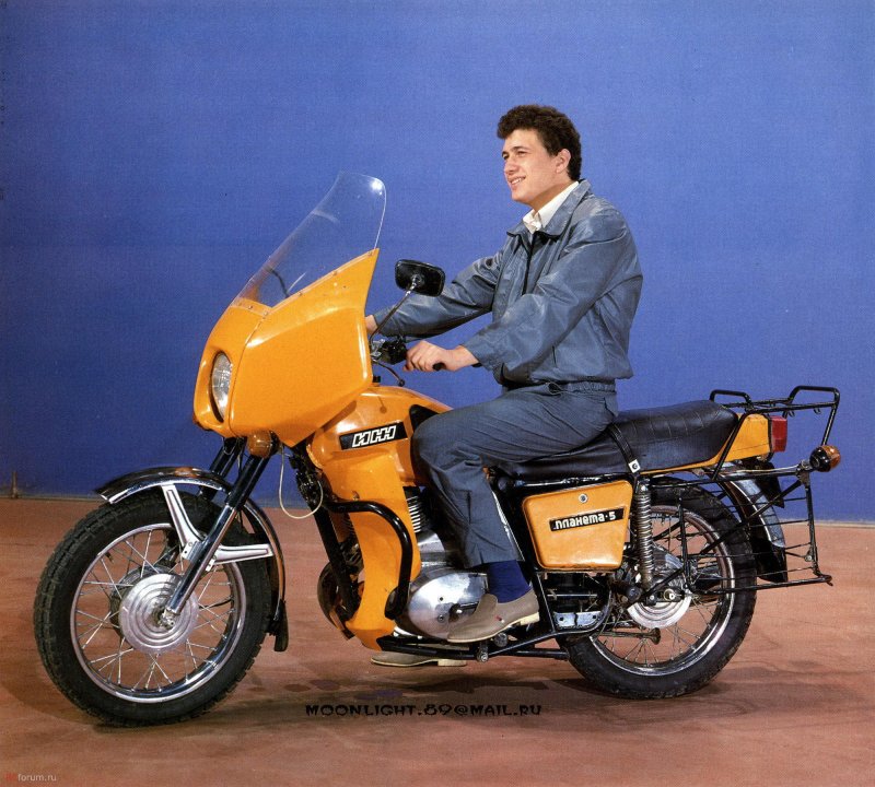 ИЖ Планета 5 1987