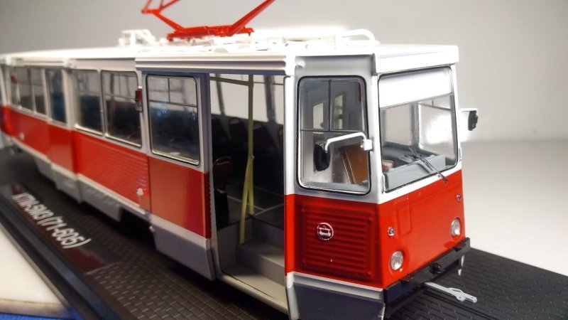AVD КТМ-5м3