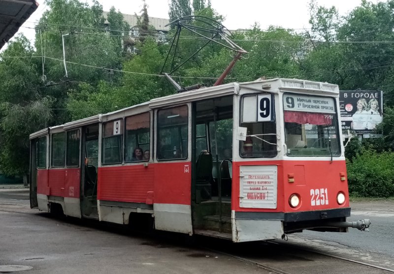 71-605 (КТМ-5м3)