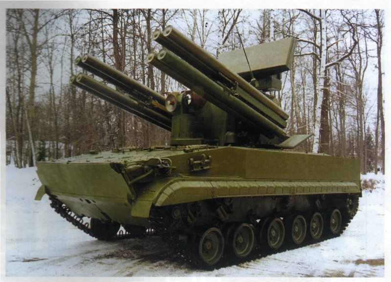 ЗРПК Роман