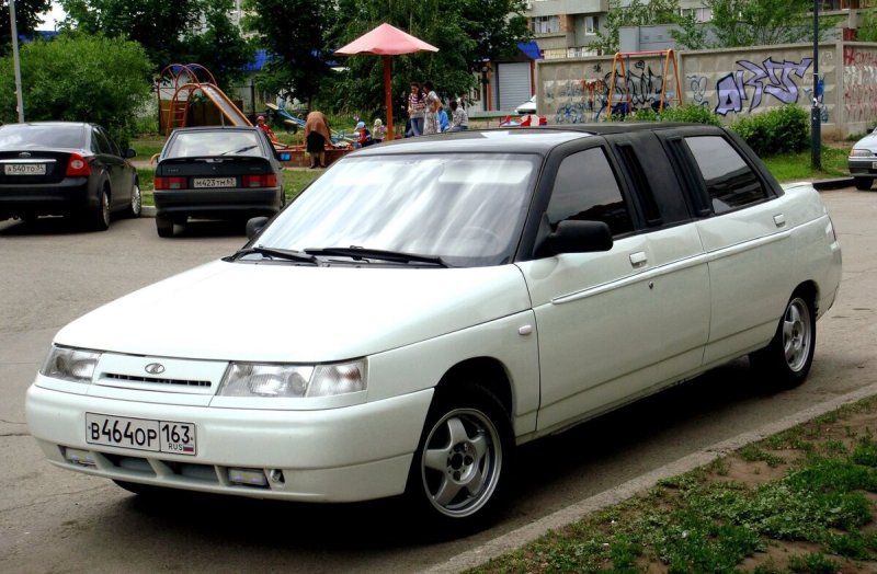 2110 Консул