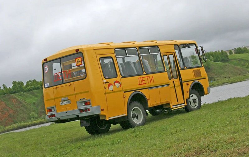 ПАЗ 3206 школьный автобус