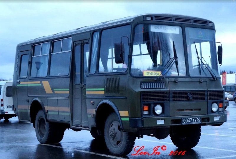 ПАЗ 3205 военный