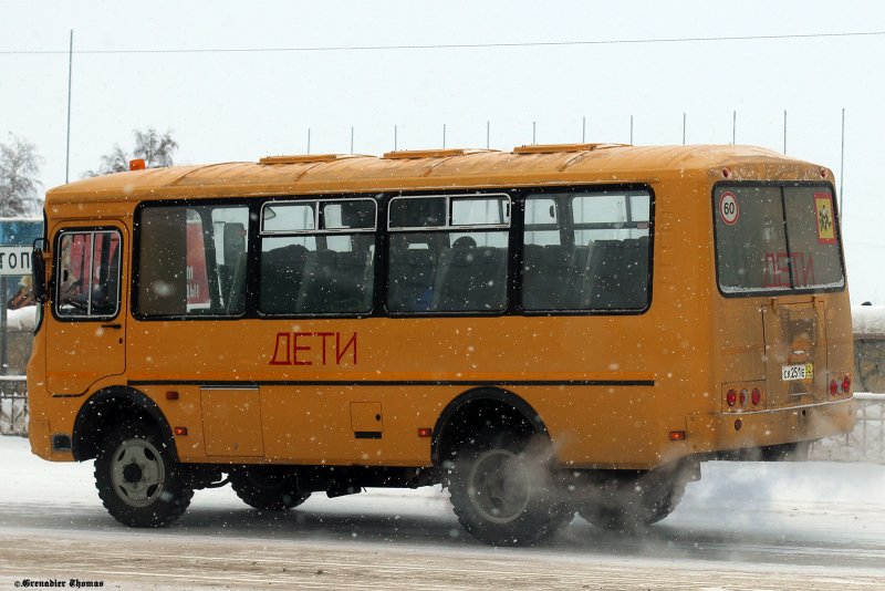 Иркутские ПАЗИКИ