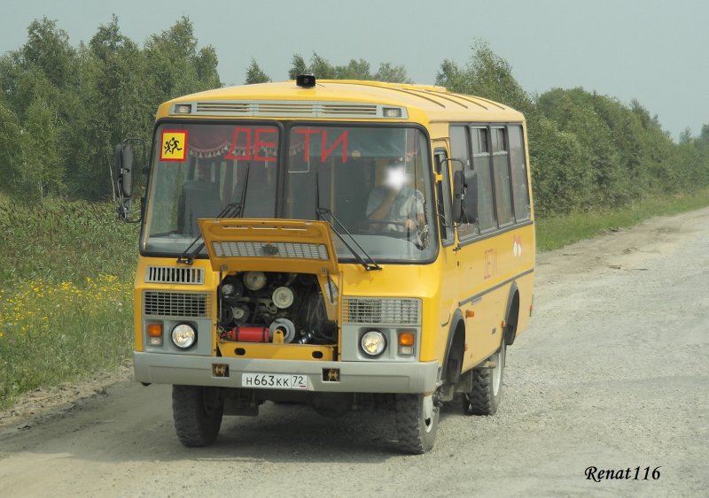 ПАЗ 3206 дизель
