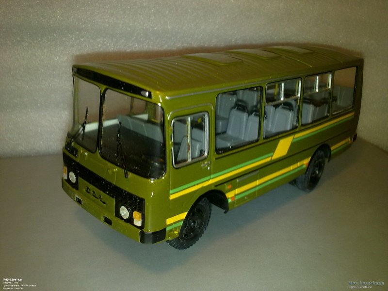 ПАЗ 3206 моделька