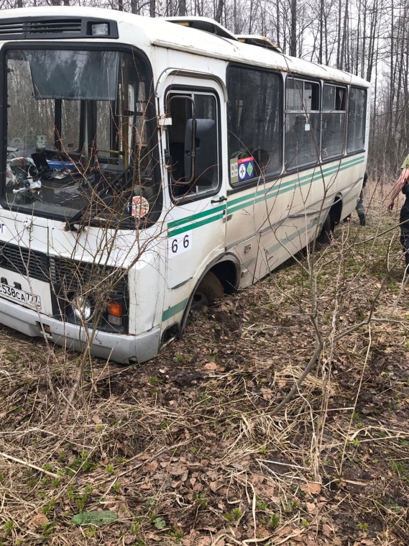 Полноприводный ПАЗ 3206 кемпер