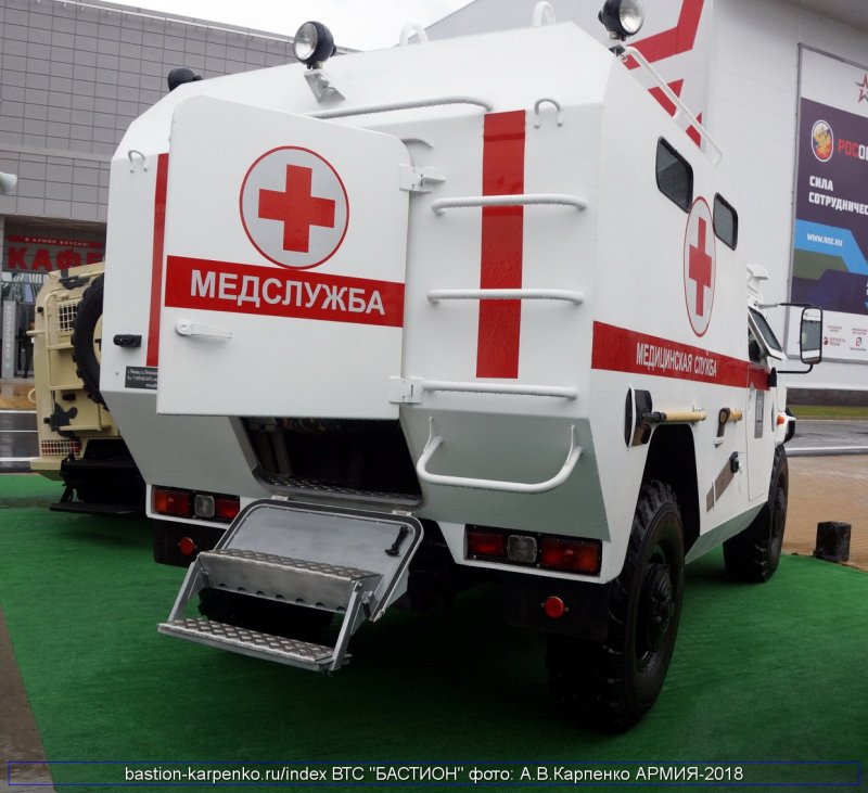 Медицинский бронеавтомобиль тигр