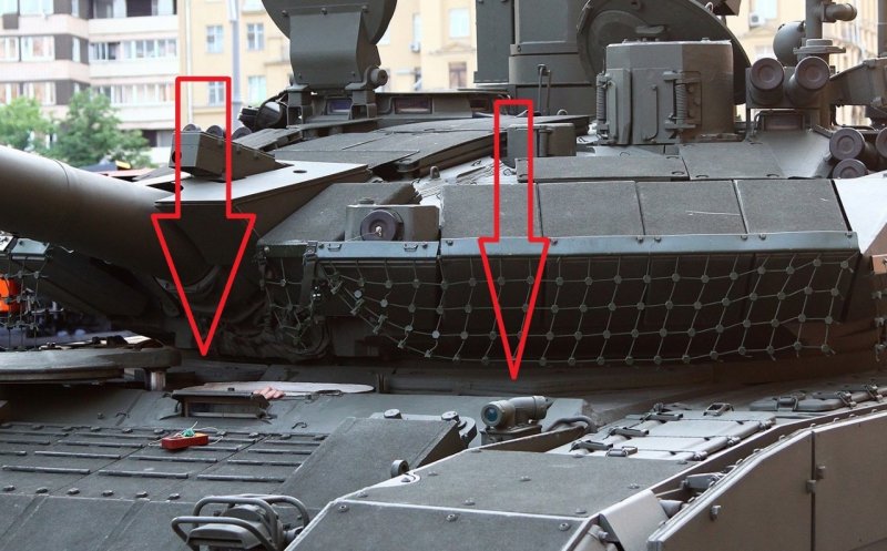 Броня т90м