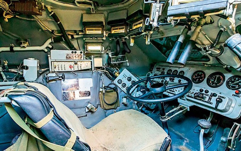 Т-90м Уралвагонзавод