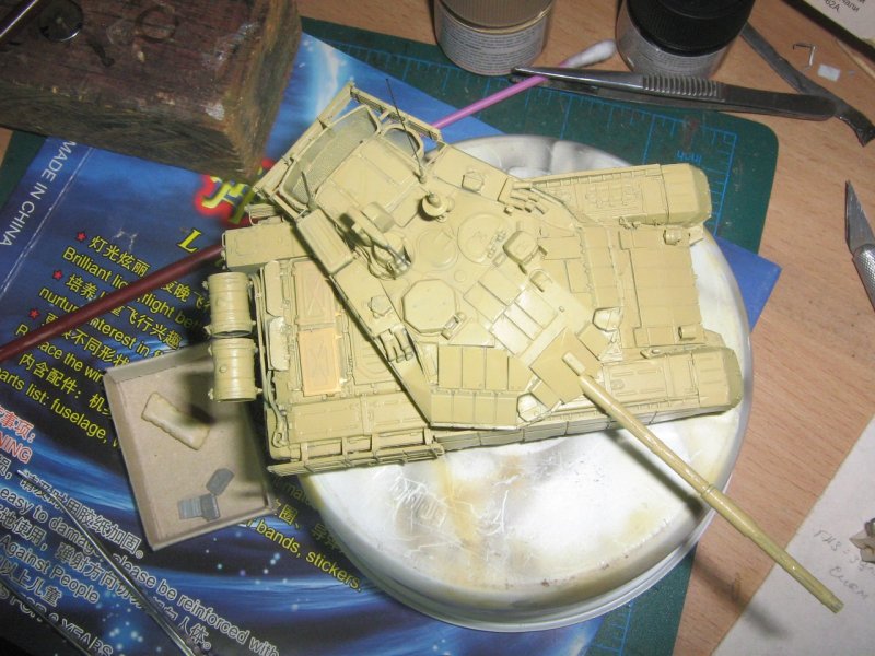 Погон башни т-90