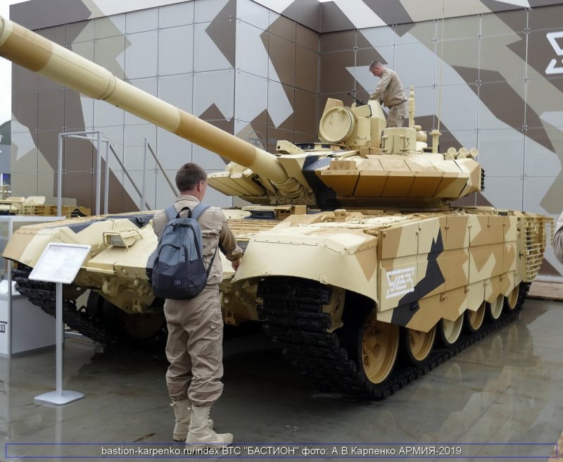 Т-90м прорыв-3