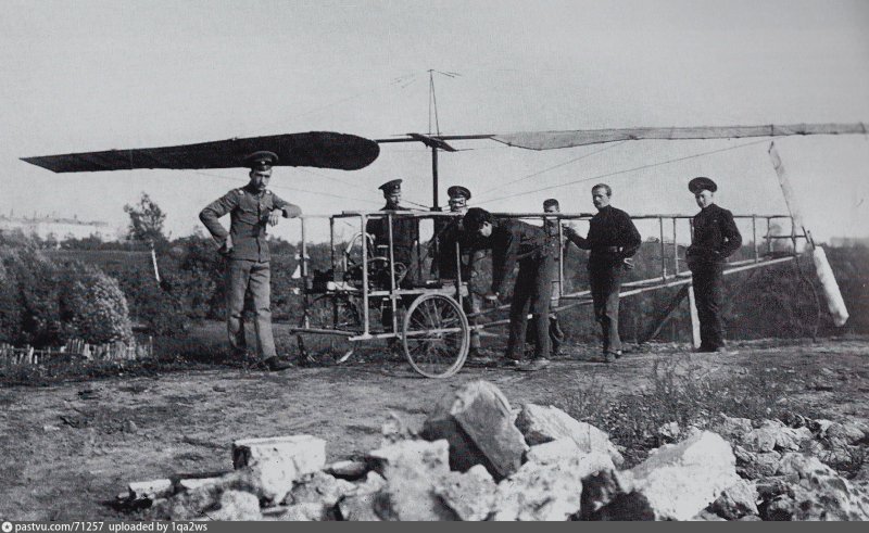 Первый вертолет Сикорского 1909
