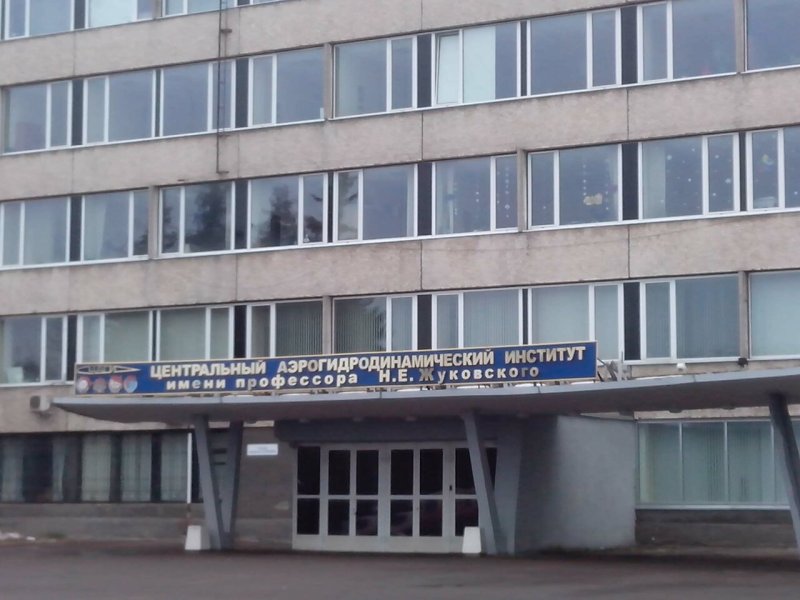 Втулка гидроцилиндра рулевого 4085-3409016