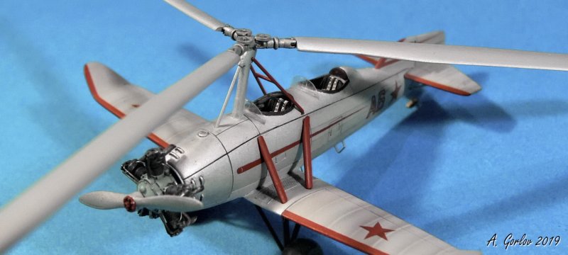 Аэродинамическая труба т-105