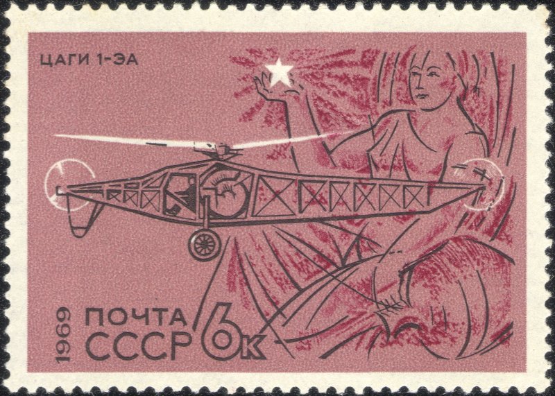 Вертолет ЦАГИ-1-ЭА, 1930