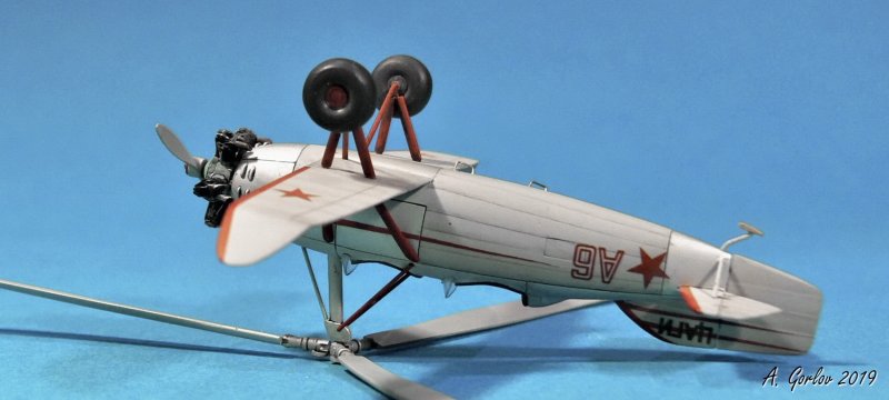 Самолёт Бисноват СК-1
