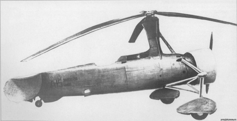 Автожир ЦАГИ А-4