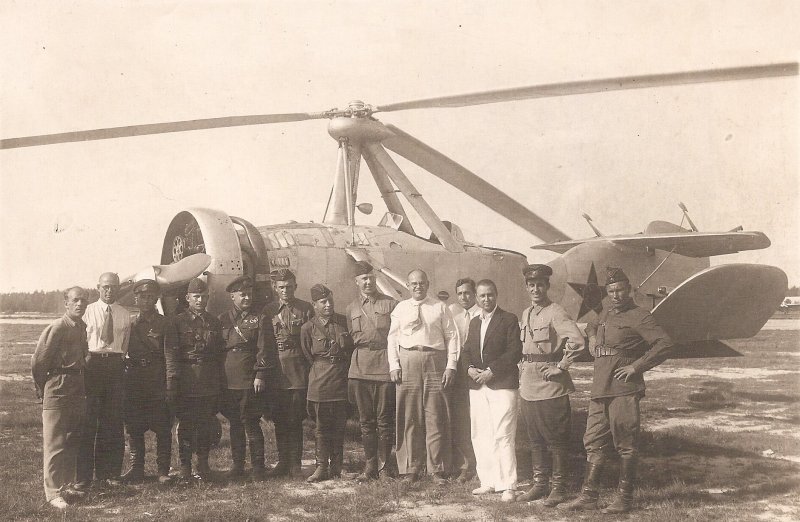 1944 Год вертолёт в ввпереди пропелер