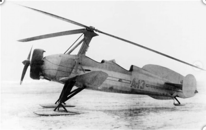 Автожир а-7 Камова