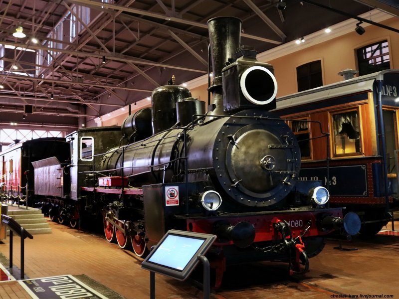 Паровоз Сормово 1903 года