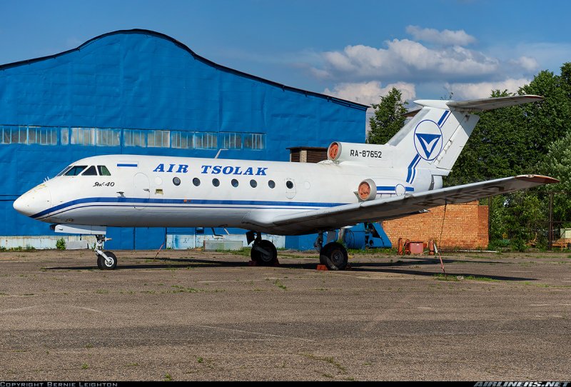 Як-40 СССР-87541