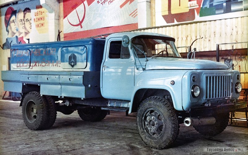 ГАЗ 51 полуприцеп