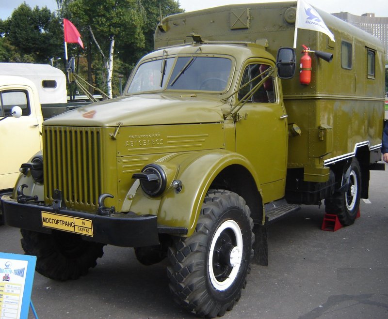 ГАЗ 63 полноприводный
