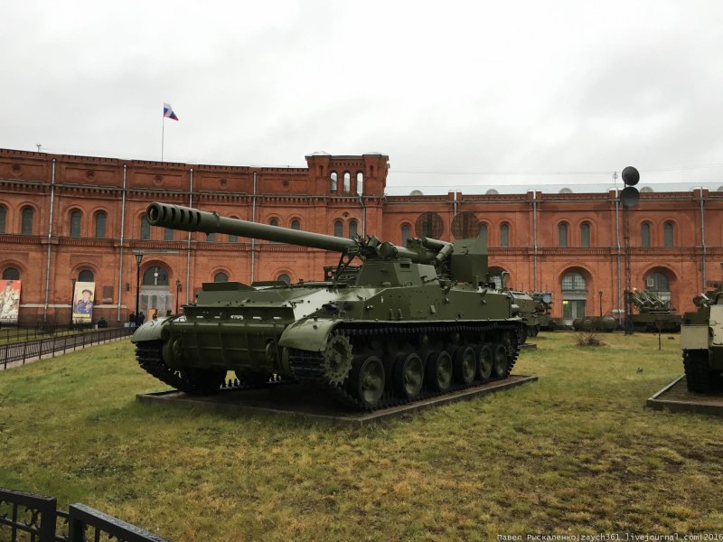 Снаряд 2с5 гиацинт