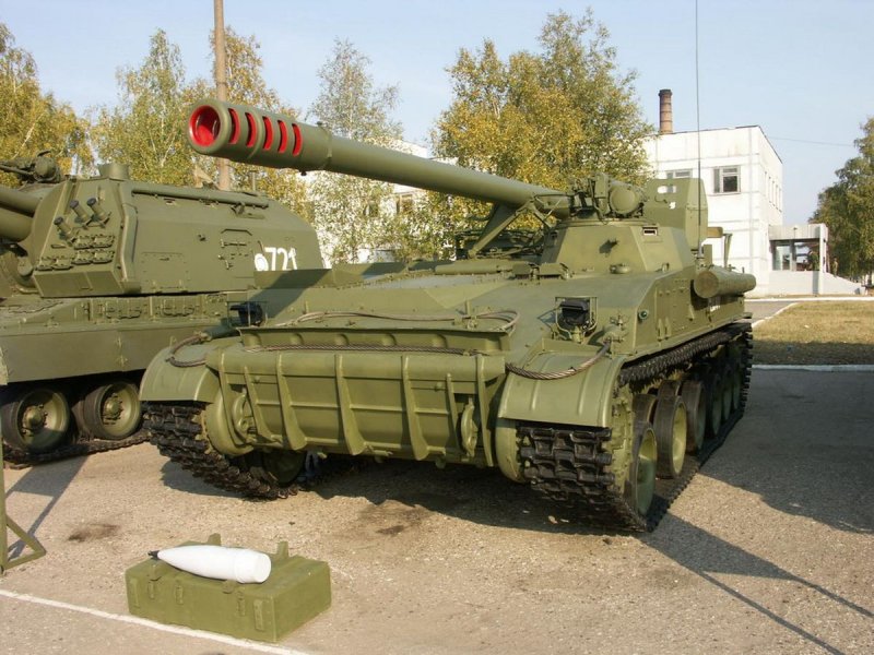 2с5 гиацинт-с 152 мм