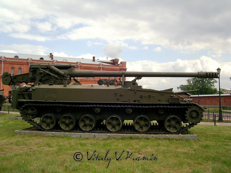 САУ 2с5 гиацинт