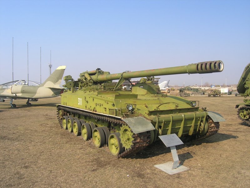 Гаубица 2с5 гиацинт