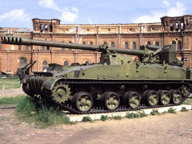 САУ 2с5 гиацинт