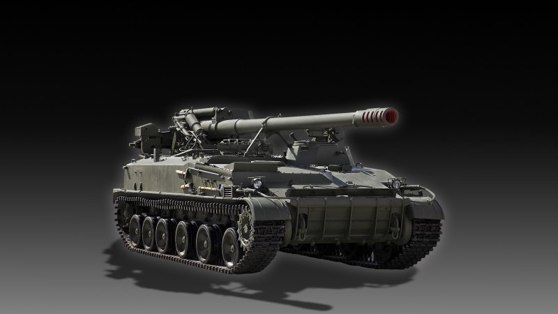 2с5 гиацинт