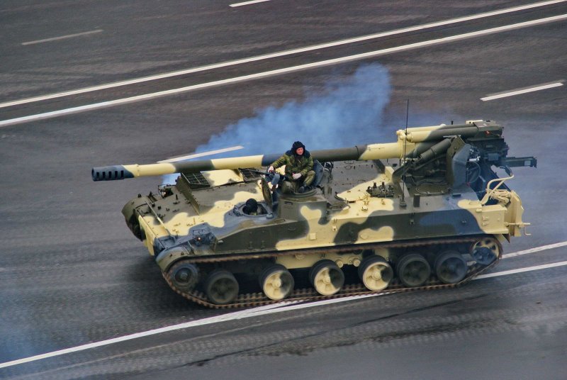 2с5 гиацинт