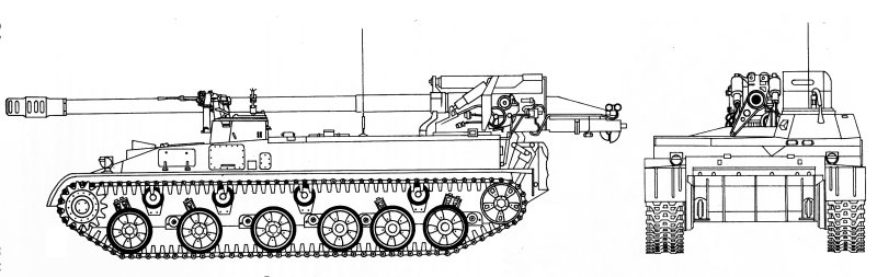 2с5 гиацинт-с 152-мм самоходная пушка