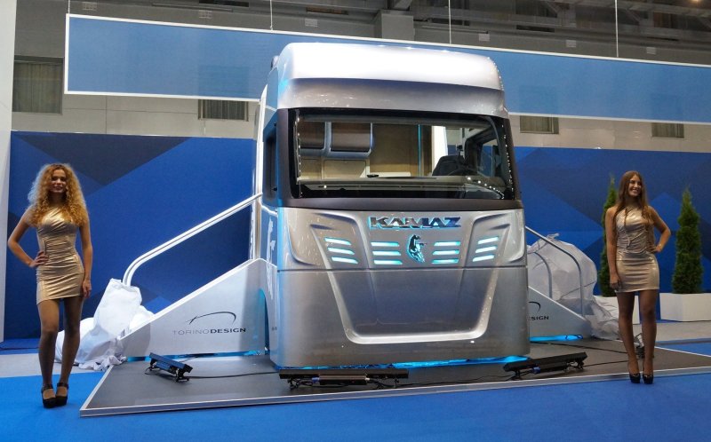 КАМАЗ 2020