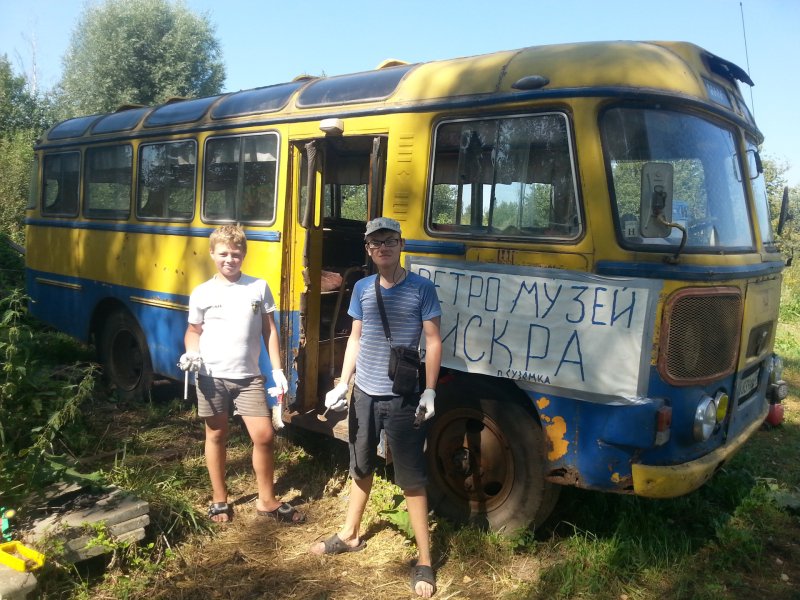 ПАЗ 672м КЛАССИКБАС