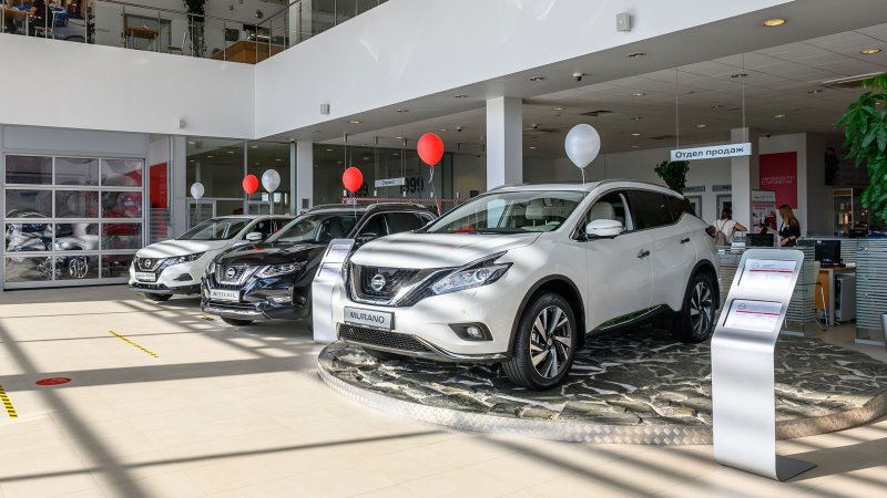Nissan дилерский центр