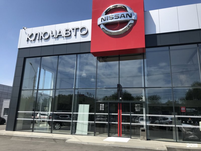 Магазин Лидер Красноярск Щорса 44
